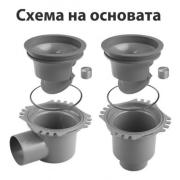 Сифон хром лентов  663/105мм „Версаче“